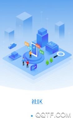 合聚武昌app官方版