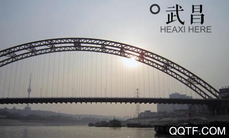 合聚武昌app官方版