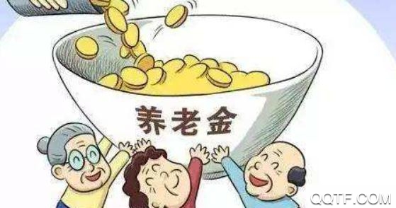 合肥养老认证app官方版