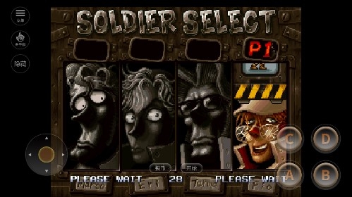 合金弹头3金手指版