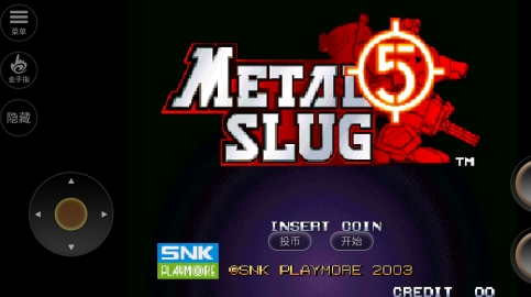 合金弹头5内置菜单版 QQ������20220914144241.png