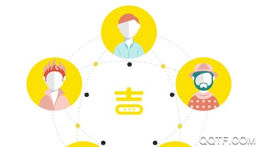 吉信即时聊天app安卓版