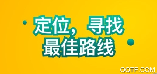 吉士啦GeoZilla最新ios版 吉士啦GeoZilla最新ios版
