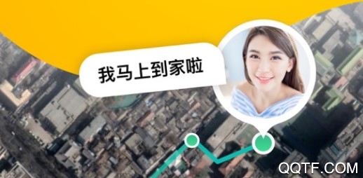 吉士啦GeoZilla最新ios版 吉士啦GeoZilla最新ios版