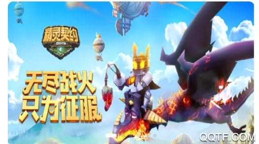吉恒浩手游平台app最新版 吉恒浩手游平台app最新版