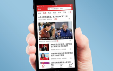 吉林在线App最新版