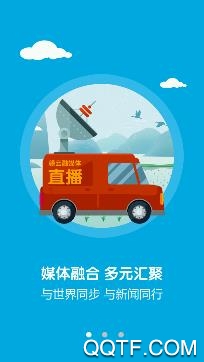 吉水之家app手机版 吉水之家app手机版
