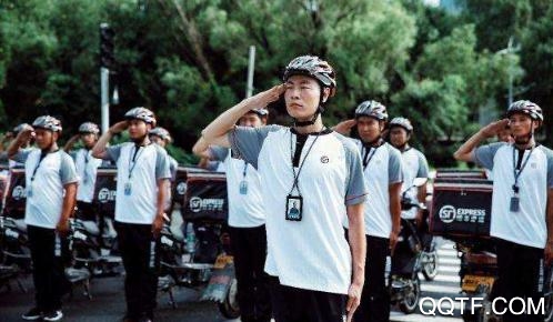 同城急送app骑手版