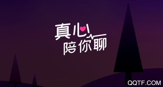 同好社交软件安卓版