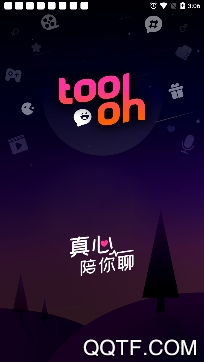 同好社交软件安卓版