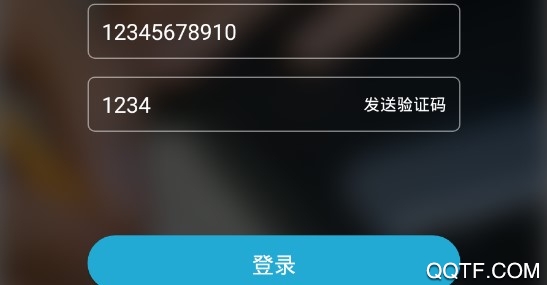 同程易学官方版 同程易学官方版