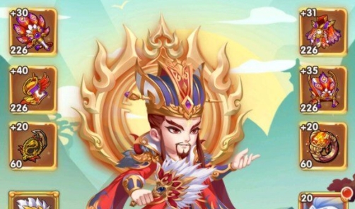 名将之路官方版