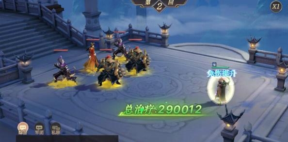 名将集手游最新版