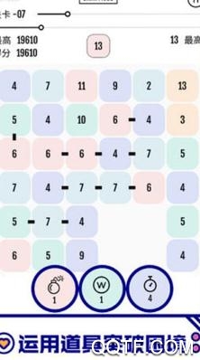 向16进化手游最新版