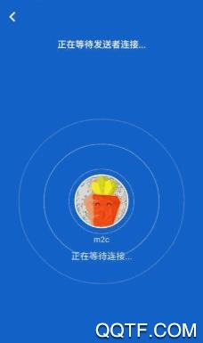 吖吖快传app官方版