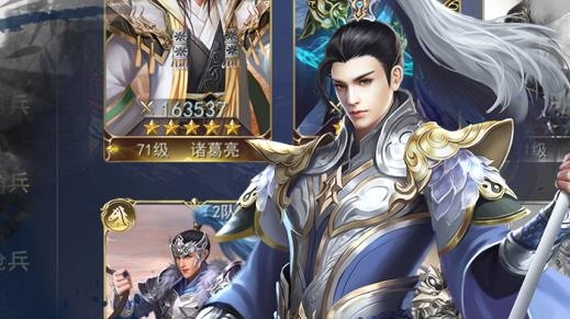 君王3D手游最新版