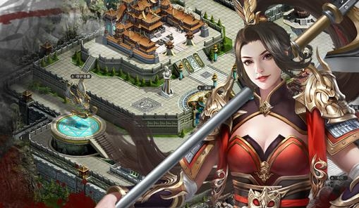 君王3D手游最新版