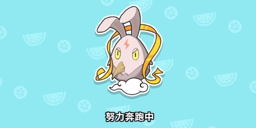 吞噬进化论安卓版