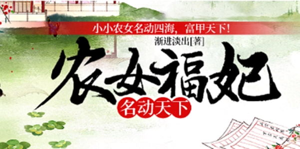 听书阁免费听书app安卓版 听书阁免费听书app安卓版