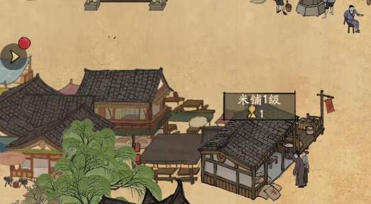 听闻有间客栈安卓版 听闻有间客栈安卓版