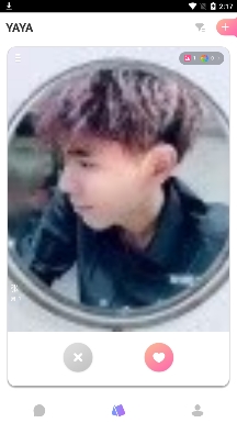 呀呀语音交友app手机版