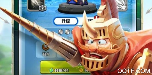 呆萌骑士无限版 呆萌骑士无限版