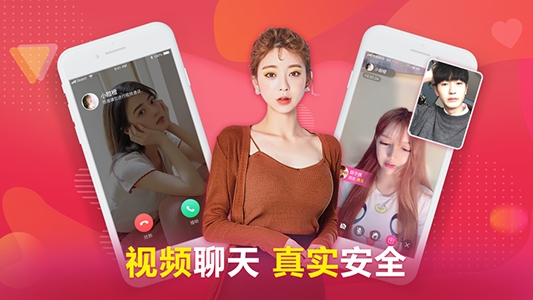 呜呜语聊app最新版 呜呜语聊app最新版