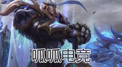 呱呱电竞app安卓版 呱呱电竞app安卓版