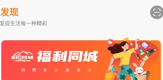 呱唧呱唧app最新版 呱唧呱唧app最新版