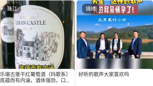 呱唧呱唧app最新版 呱唧呱唧app最新版