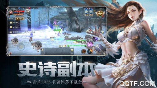 命运之刃神魔战宠版 命运之刃神魔战宠版