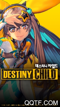 命运之子手游汉化版 命运之子手游汉化版