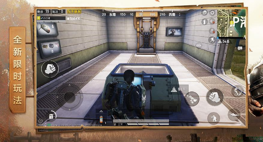 和平精英桥头50v50模式官方版 和平精英桥头50v50模式官方版