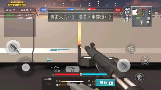 和平荣耀荒野枪战破解版