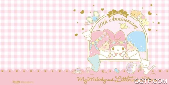 和美乐蒂一起中文版