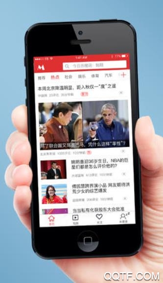 和美乳源实时新闻版