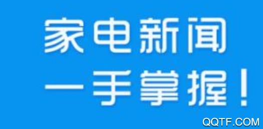 和美乳源实时新闻版