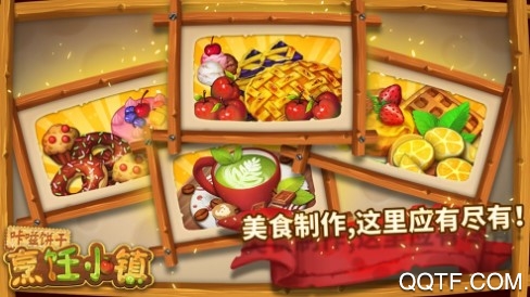 咔�瓯�干官方版