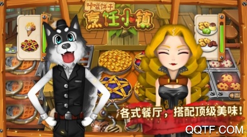 咔�瓯�干官方版