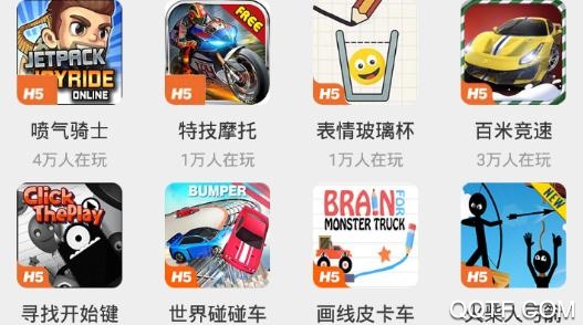 咕咕云游戏app最新版