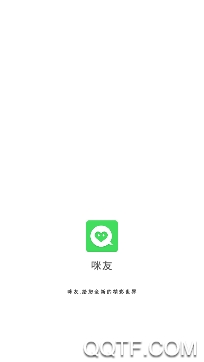 咪友app官方版