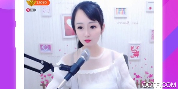 秀色liveApp官方版