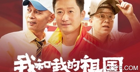 咪咕视频ios官方版