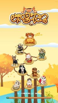 咪哆农场游戏官方版