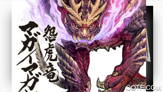 品游游戏资讯app最新版