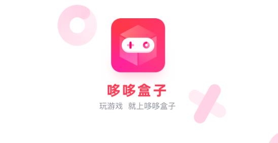 哆哆盒子app安卓版 哆哆盒子app安卓版