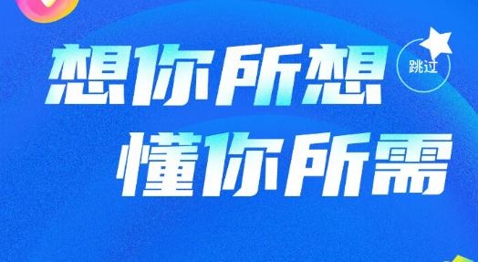 哈哈喵开黑app最新版 哈哈喵开黑app最新版