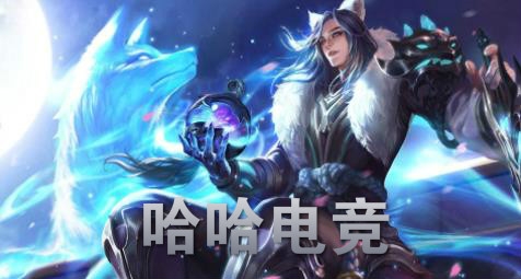 哈哈电竞app手机版 哈哈电竞app手机版