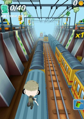 哈基蜂跑酷游戏手机版