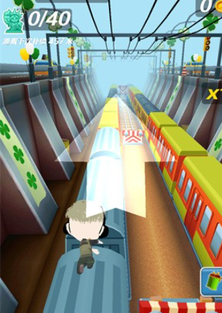 哈基蜂跑酷游戏手机版